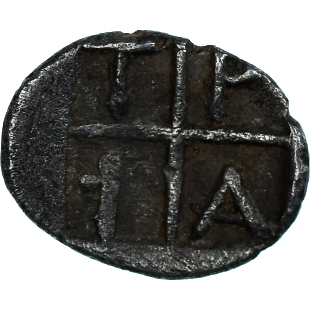 Moneda, Macedonia, Hemiobol, ca. 450-400 BC, Tragilos, MBC, Plata, HGC:3.1-746