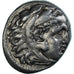 Coin, Kingdom of Macedonia, Antigonos I Monophthalmos, Drachm, ca. 318-315 BC