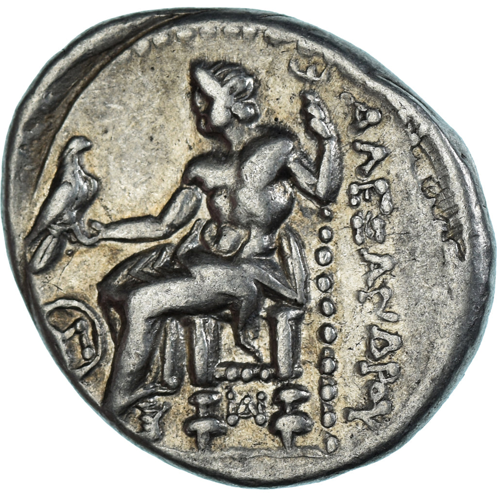 Coin, Kingdom of Macedonia, Antigonos I Monophthalmos, Drachm, ca. 318-315 BC