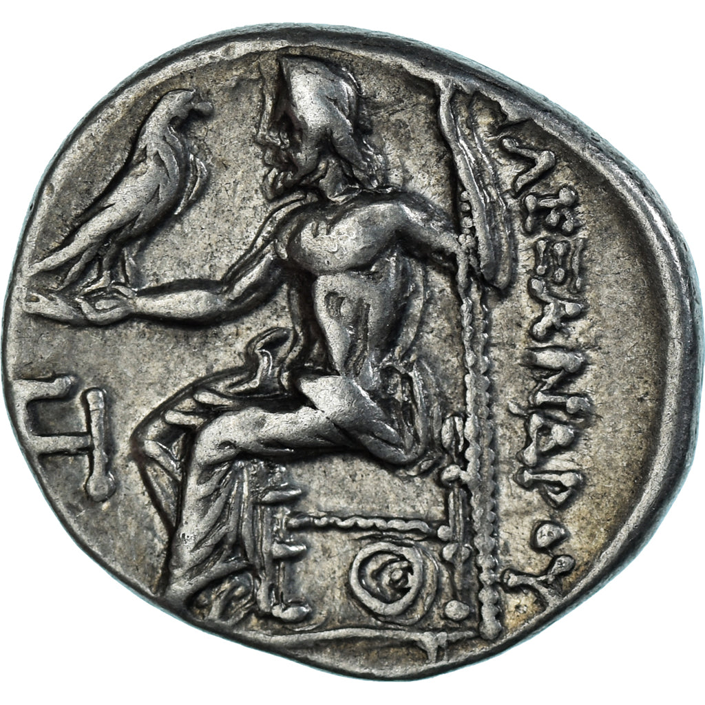 Coin, Kingdom of Macedonia, Antigonos I Monophthalmos, Drachm, ca. 310-301 BC