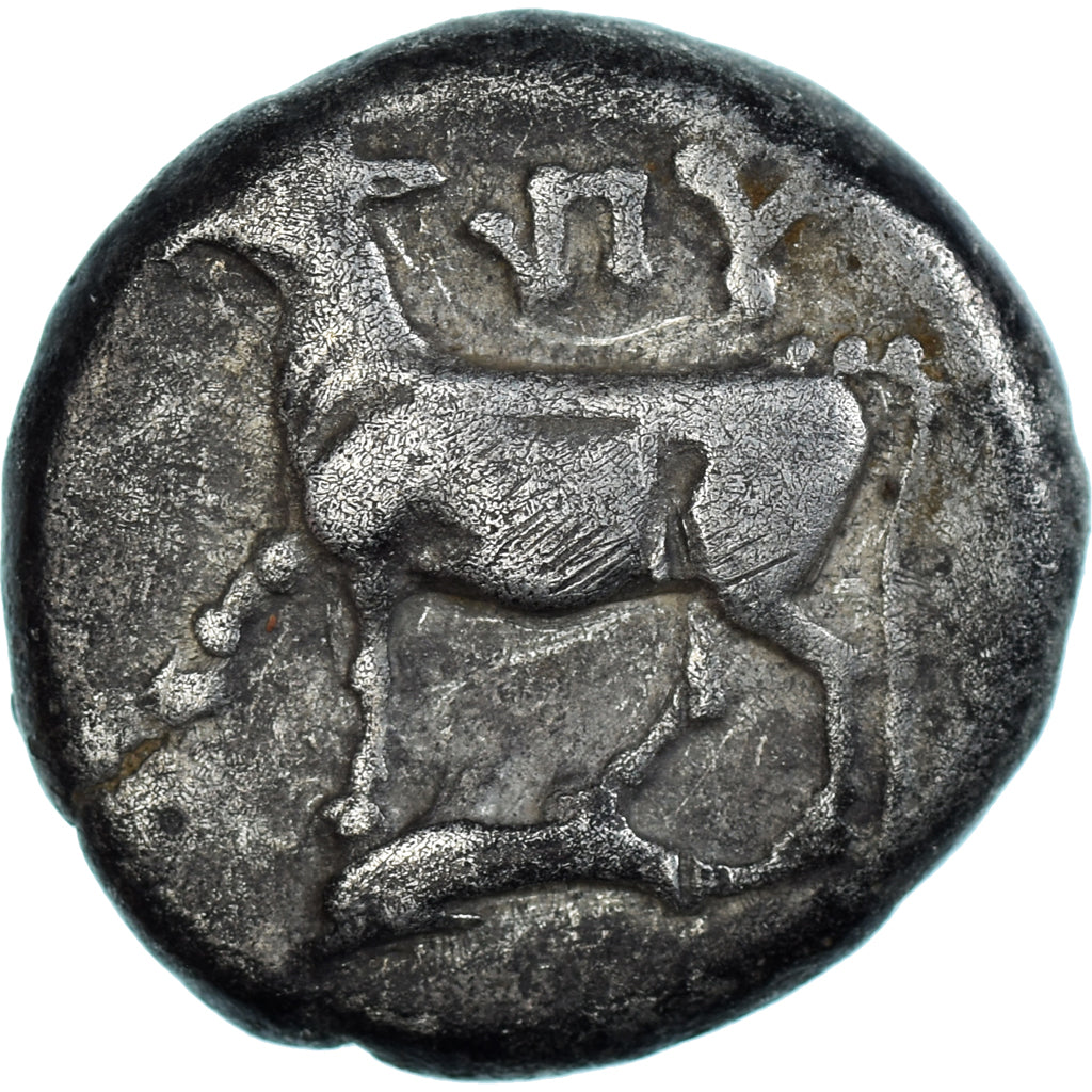 Munten, Thrace, Drachm, ca. 340-320 BC, Byzantium, FR+, Zilver, HGC:3.2-1389