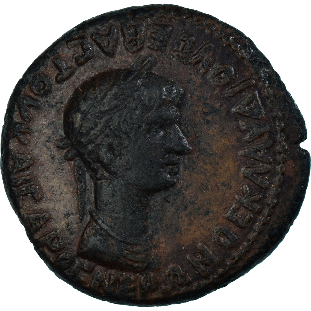 Münze, Kingdom of Bosphorus, Kotys I, with Nero and Agrippina II, Æ 12 Units