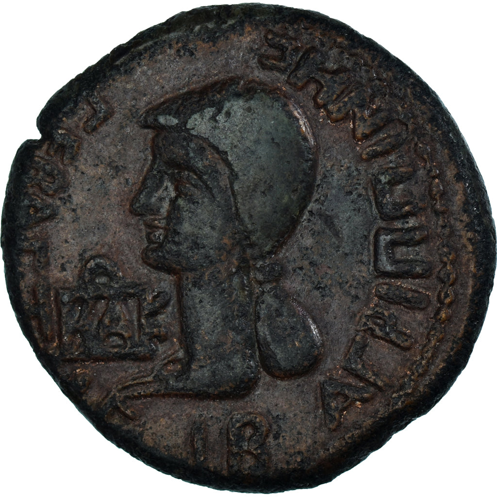 Münze, Kingdom of Bosphorus, Kotys I, with Nero and Agrippina II, Æ 12 Units