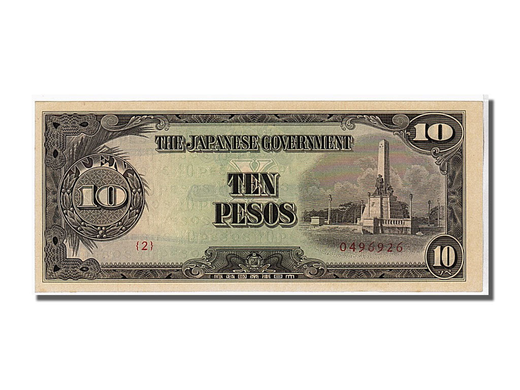 Billete, 10 Pesos, 1943, Filipinas, UNC