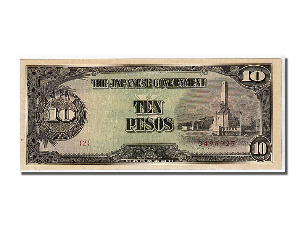 Banknote, Philippines, 10 Pesos, 1943, KM:111a, UNC(65-70)