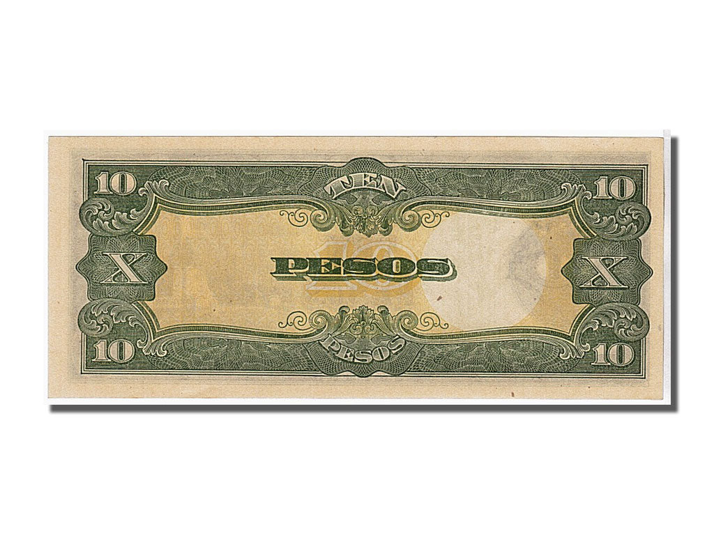 Banknote, Philippines, 10 Pesos, 1943, KM:111a, UNC(65-70)