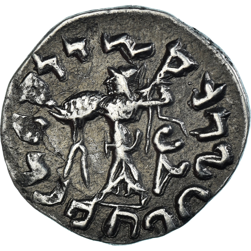 Moneta, Indo-Greek Kingdom, Apollodotos II, Drachm, ca. 85-65 BC, AU(50-53)