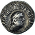 Moneta, Indo-Greek Kingdom, Apollodotos II, Drachm, ca. 85-65 BC, AU(50-53)