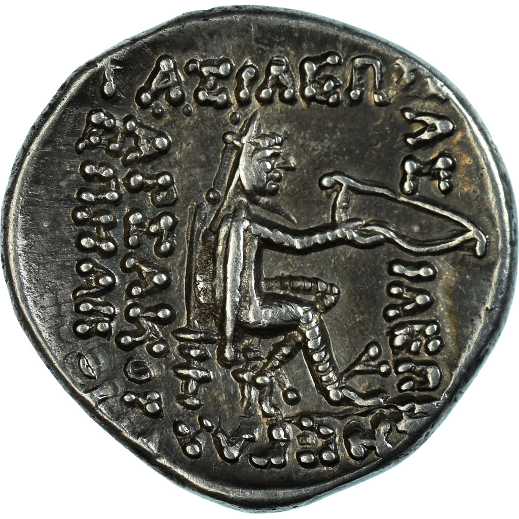 Coin, Parthia (Kingdom of), Mithradates II, Drachm, ca. 109-96/5 BC, Rhagai