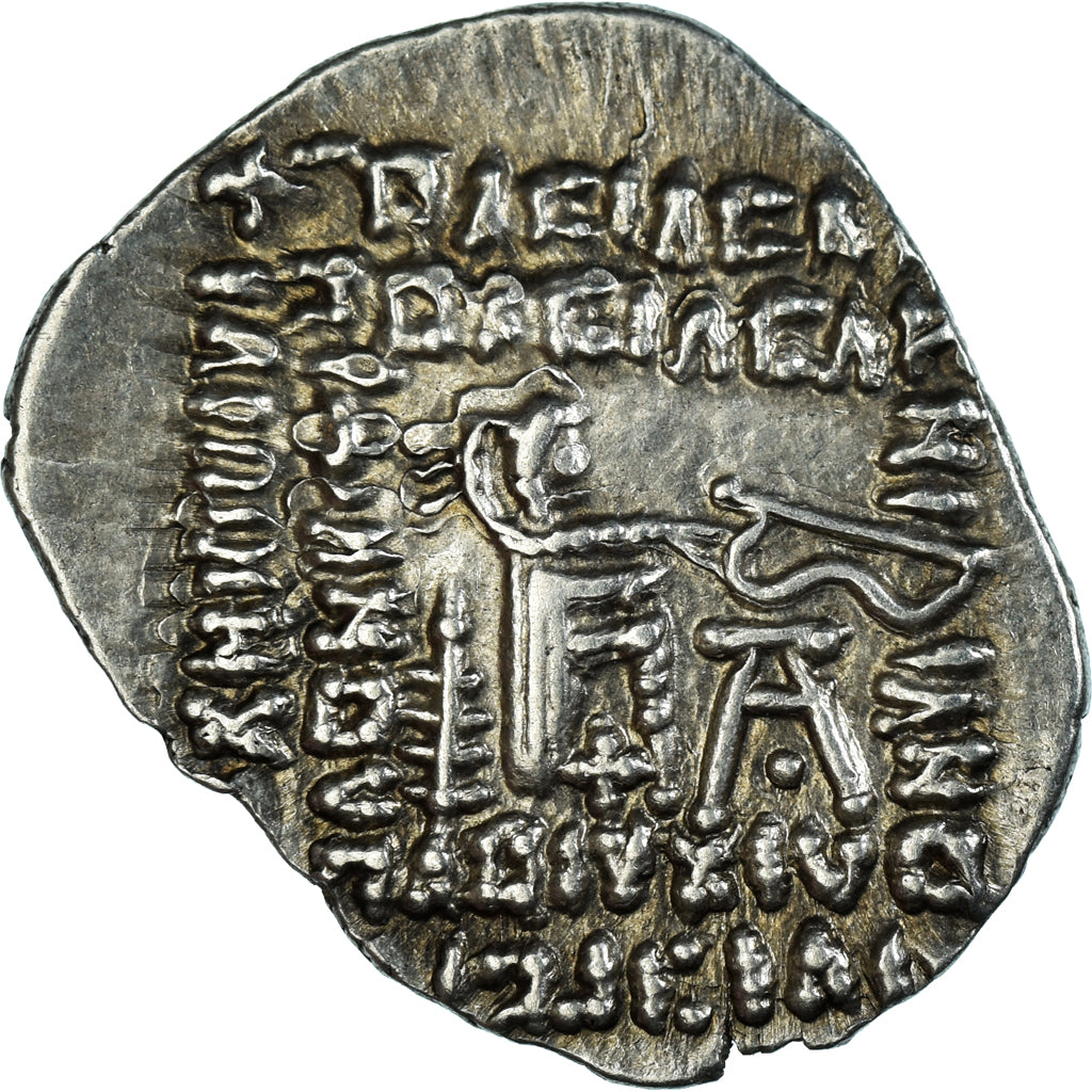 Moneta, Parthia (Kingdom of), Vologases I, Drachm, 51-78, Ekbatana, BB+, Argento