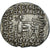 Munten, Parthia (Kingdom of), Vardanes II, Drachm, 55-58, Ekbatana, ZF+, Zilver