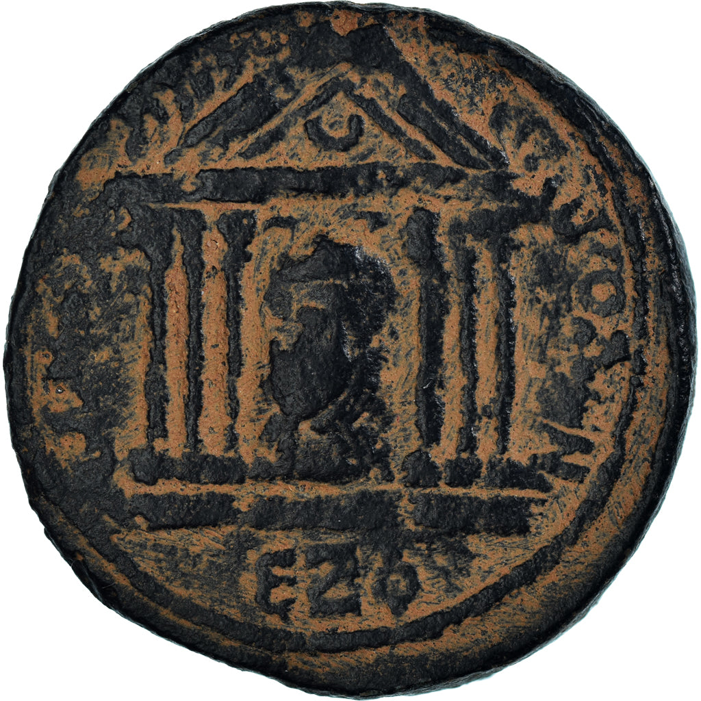 Coin, Seleucis and Pieria, Uranius Antoninus, Æ, 253-254, Emesa, EF(40-45)