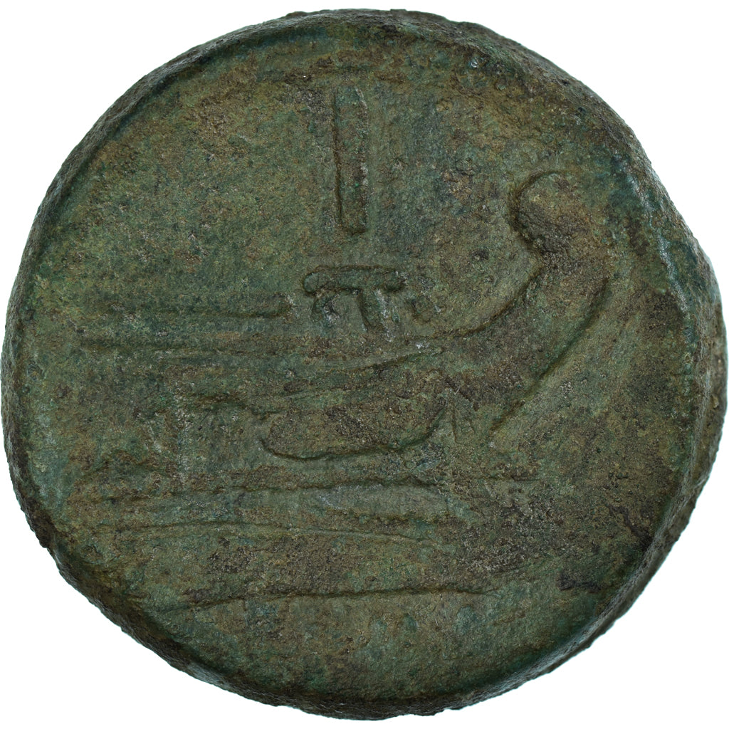 Coin, Anonymous, As, After 211 BC, Rome, EF(40-45), Bronze, Crawford:56/2