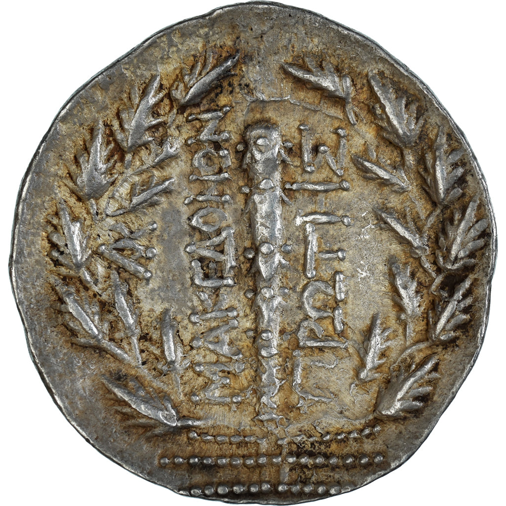 Coin, Eastern Europe, Danubian Celts, Tetradrachm, 2nd-1st century BC