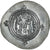 Moneda, Umayyad Caliphate, 'Abd al-Malik ibn Marwan, Drachm, AH 65-86 / 685-705