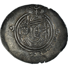 Moneda, Umayyad Caliphate, 'Abd al-Malik ibn Marwan, Drachm, AH 80 / 699-700