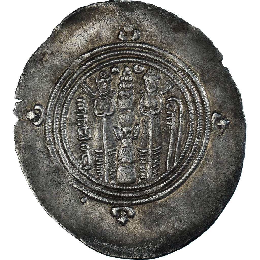 Moneda, Umayyad Caliphate, 'Abd al-Malik ibn Marwan, Drachm, AH 80 / 699-700