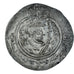 Moneda, Umayyad Caliphate, 'Abd al-Malik ibn Marwan, Drachm, AH 82-3 / 701-2, DA