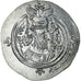 Moneta, Umayyad Caliphate, 'Abd al-Malik ibn Marwan, Drachm, AH 83 / 702-3, GD