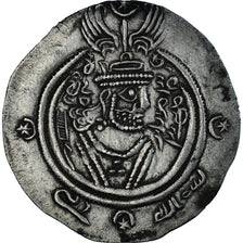 Coin, Umayyad Caliphate, 'Abd al-Malik ibn Marwan, Drachm, AH 85 / 704
