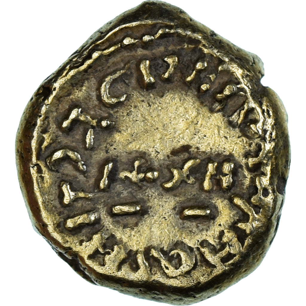 Moneta, Umayyad Caliphate, al-Walid I ibn ‘Abd al-Malik, Solidus, AH 94 /