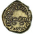 Monnaie, Umayyad Caliphate, al-Walid I ibn ‘Abd al-Malik, Solidus, AH 94 /