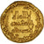 Moneta, Omayyad, Hisham ibn ‘Abd al-Malik, Dinar, AH 122 / 739-40, AU(50-53)