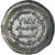 Munten, Umayyad Caliphate, Hisham ibn ‘Abd al-Malik, Dirham, AH 121 / 738-9