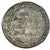 Coin, Umayyad Caliphate, Marwan II ibn Muhammad, Dirham, AH 129 / 746-7