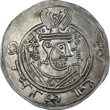 Coin, Abbasid Caliphate, al-Mahdi, Hemidrachm, AH 160 / 776-7, Tabaristan
