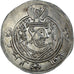 Coin, Abbasid Caliphate, al-Mahdi, Hemidrachm, AH 160 / 776-7, Tabaristan