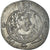 Moneda, Abbasid Caliphate, al-Mahdi, Hemidrachm, AH 168 / 784-5, al-Rayy, MBC+