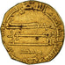 Moeda, Califado Abássida, al-Rashid, Dinar, AH 171 / 787-8, EF(40-45), Dourado
