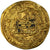 Moneta, Abbasydzi, Al-Mu’tamid, Dinar, AH 268 / 881-2, Wasit, EF(40-45)