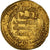 Moneta, Abbasydzi, al-Muktafi, Dinar, AH 291 / 903-4, Mah al-Kufa, EF(40-45)