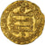 Moneta, Abbasydzi, al-Muqtadir, Dinar, AH 299 / 911-2, Harran, AU(50-53), Złoto