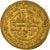 Coin, Almoravid, ‘Ali ibn Yusuf, Dinar, AH 518 / 1124-5, Marrakush, AU(50-53)