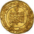 Monnaie, Samanids, Ahmad II ibn Ismail, Dinar, AH 298 / 910-11, al-Shash, SUP