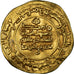 Monnaie, Samanids, Nasr II ibn Ahmad, Dinar, AH 312 / 924-5, Samarqand, TTB, Or