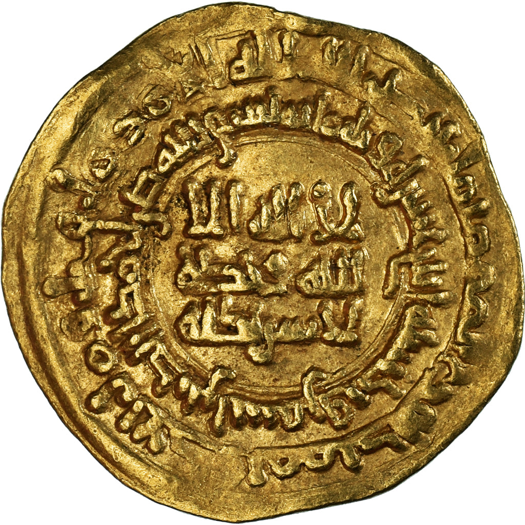 Coin, Samanids, Nasr II ibn Ahmad, Dinar, AH 312 / 924-5, Samarqand, EF(40-45)