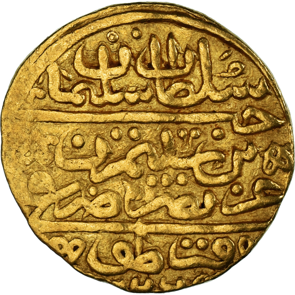 Monnaie, Turquie, Sulayman I Qanuni, Sultani, AH 926 / 1520-1, Qaratova, TTB, Or