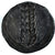 Moneta, Lucania, Stater, ca. 510-470 BC, Metapontion, BB+, Argento, HN