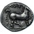 Moneta, Tesalia, Drachm, ca. 380-370 BC, Larissa, AU(50-53), Srebro, HGC:4-448