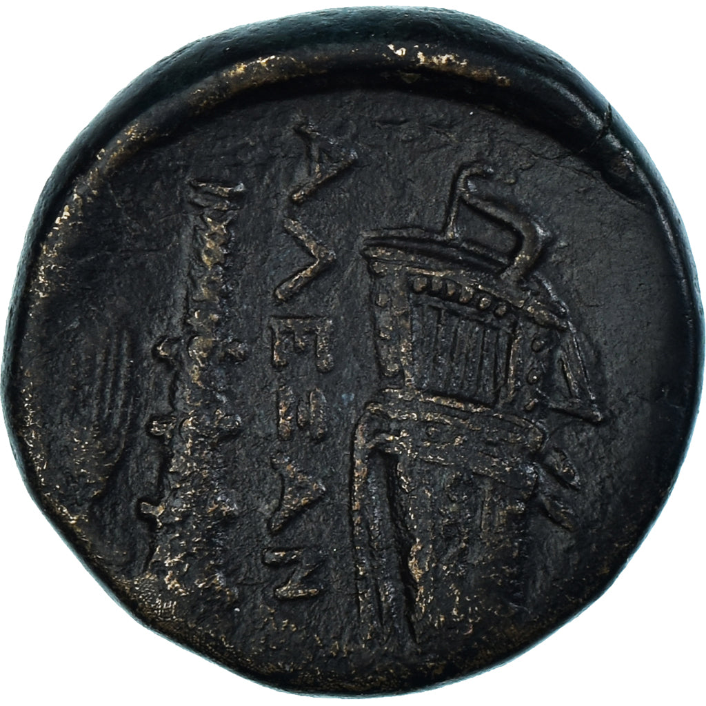 Moneta, Kingdom of Macedonia, Philip III, Æ, ca. 323-319 BC, Miletos, BB+
