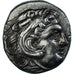 Monnaie, Royaume de Macedoine, Antigonos I Monophthalmos, Drachme, ca. 310-301