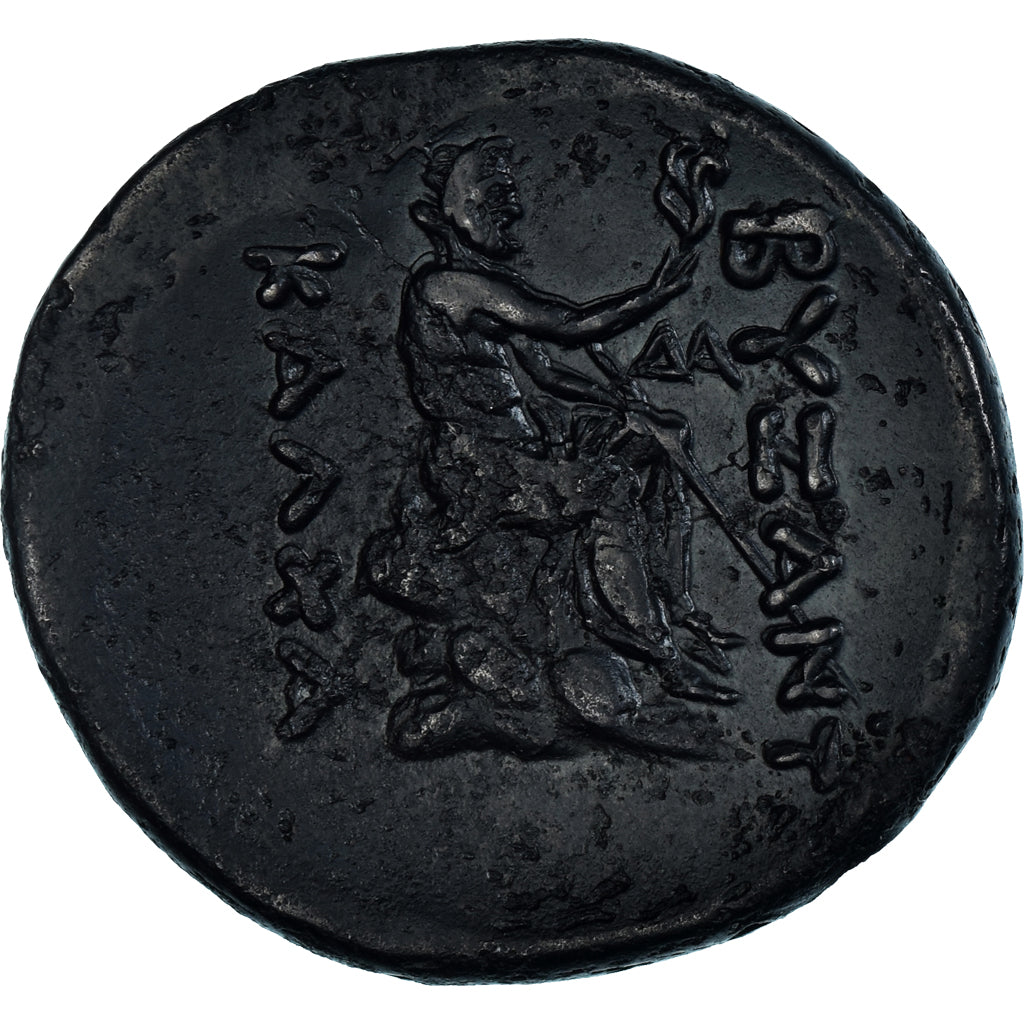 Coin, Thrace, Æ, 3rd century BC, Byzantium, AU(55-58), Bronze, HGC:3.2-1428