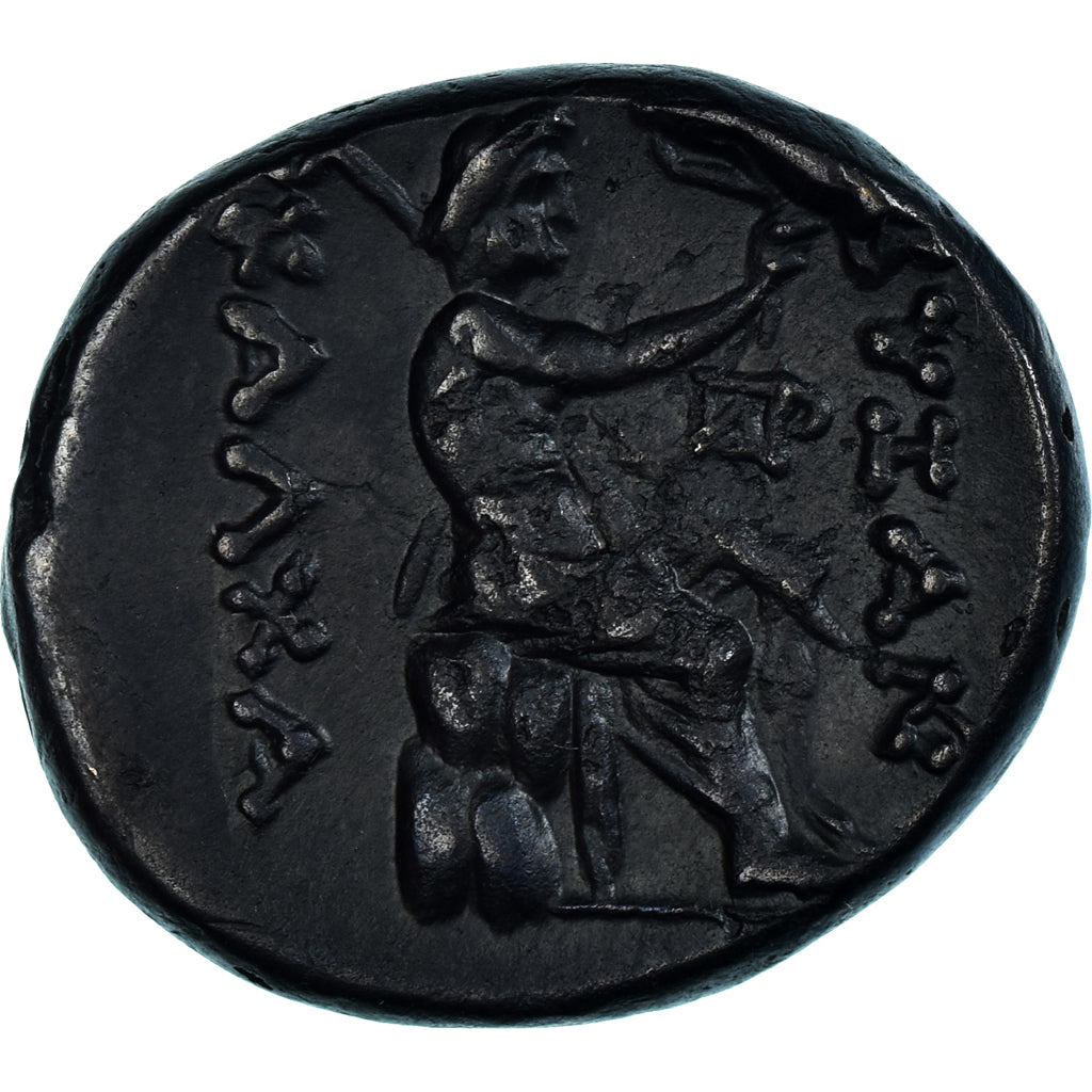 Coin, Thrace, Æ, 3rd century BC, Byzantium, AU(50-53), Bronze, HGC:3.2-1428