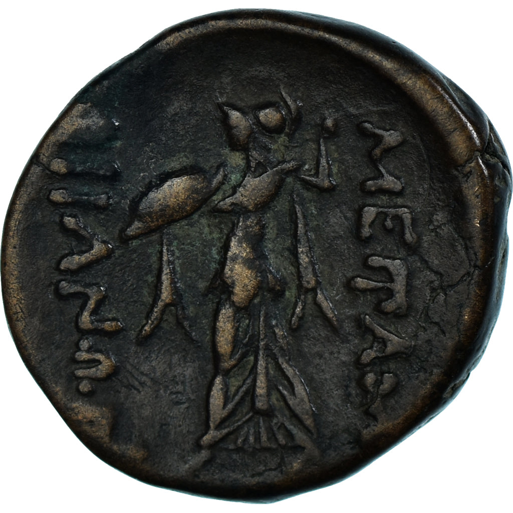 Moneda, Thrace, Æ, ca. 175-100 BC, Mesembria, MBC, Bronce, HGC:3.2-1575