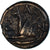 Moeda, Bósforo Cimério, Æ, ca. 325-310 BC, Pantikapaion, AU(55-58), Bronze