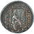 Moneta, Armenia, Tigranes II, Tetradrachm, ca. 80-68 BC, Tigranokerta, BB+